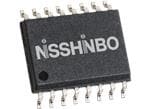 Nisshinbo NJU7870 Differential Amplifier IC