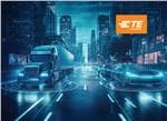 TE Connectivity Kameralösungen